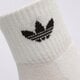 Női zoknik ADIDAS ZOKNI 1/4 SOCKS 3P ij5612 szín: multicolor