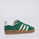 Férfi sportcipők ADIDAS GAZELLE INDOOR ji2062 szín: zöld