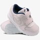 Gyerek sportcipők NIKE MD RUNNER 2 GTV 807328600 szín: rózsaszín