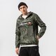 Férfi télikabát ELLESSE KABÁT MONT 2 TIE DYE OH JACKET DGREEN shl11374502 szín: khaki