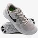 Női futócipők NIKE WMNS NIKE FREE RN 2017 880840-200 szín: bézs