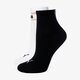 Női zoknik PUMA ZOKNI PUMA QUARTER 2P WOMEN 90708802 szín: fehér
