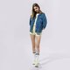 Női póló ELLESSE PÓLÓ DERLA CROP PÓLÓ LYELLOW sgj11884603 szín: sárga