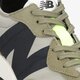 Férfi sportcipők NEW BALANCE 327  ms327ib szín: khaki