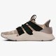 Férfi sportcipők ADIDAS PROPHERE b37605 