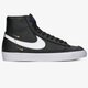Női sportcipők NIKE BLAZER MID '77 SE cz4627-001 szín: fekete