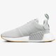 Női sportcipők ADIDAS NMD_R2 cq2403w szín: szürke