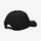 Gyerek baseball sapka NEW ERA SAPKA BLACK BASE 9FORTY SNAPBACK CHIBUL BLK 60112639 szín: fekete
