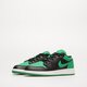 Gyerek sportcipők AIR JORDAN 1 LOW  553560-065 szín: fekete