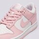 Gyerek sportcipők NIKE DUNK LOW (GS) fb9109125 szín: rózsaszín