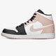 Férfi sportcipők AIR JORDAN 1 MID  554724-133 szín: rózsaszín