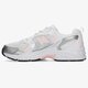 Férfi sportcipők NEW BALANCE 530  mr530ecp szín: fehér
