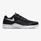 NIKE METCON REPPER DSX 898048-002 szín: fekete