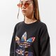 Női pulóver ADIDAS PULÓVER SWEATSHIRT gn3355 szín: fekete