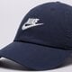 Gyerek baseball sapka NIKE SAPKA U NK CLUB CAP U CB FUT WSH L fb5368-410 szín: sötétkék