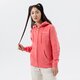 Női pulóver CHAMPION PULÓVER CIPZÁRAS HOODED FULL ZIP 115398ps171 szín: rózsaszín
