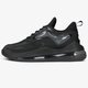 Férfi sportcipők NIKE AIR MAX ZEPHYR cv8837-002 szín: fekete