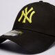 Gyerek baseball sapka NEW ERA SAPKA LE 940 NYY NEW YORK YANKEES 60435203 szín: fekete