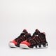 Gyerek sportcipők NIKE AIR MORE UPTEMPO KC BG fb1344-001 szín: fekete