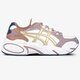 Női sportcipők ASICS GEL-BND 1022a239-100 szín: fehér