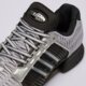 Férfi sportcipők ADIDAS CLIMACOOL 1 jr3687 szín: szürke