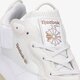 Női sportcipők REEBOK CL CARDI h00686 szín: fehér