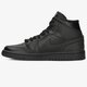 Női sportcipők WMNS AIR JORDAN 1 MID  bq6472-012 szín: fekete