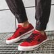 Férfi sportcipők CONVERSE ONE STAR c163246 szín: piros