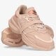 Női sportcipők ADIDAS ZENTIC W gy4130 szín: bézs