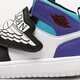 Gyerek sportcipők SKY JORDAN 1  bq7197-154 szín: multicolor