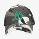 Gyerek baseball sapka NEW ERA SAPKA ALL OVER CAMO 9FORTY NEYYAN URC 60112615 szín: multicolor