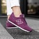 Női sportcipők NEW BALANCE WL373PUR wl373pur szín: bordó