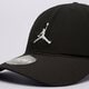 Gyerek baseball sapka JORDAN SAPKA JAN JORDAN ESSENTIALS CAP 9a0724-023 szín: fekete