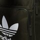 Női hátizsák ADIDAS HÁTIZSÁK BP CLAS TREFOIL dw5187 szín: khaki