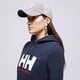 Női pulóver HELLY HANSEN PULÓVER KAPUCNIS W HH LOGO HOODIE 33978597 szín: fekete