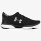 Férfi sportcipők UNDER ARMOUR CHARGED COOLSWITC H RUN 1285666001 szín: fekete