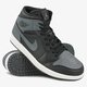 Férfi sportcipők JORDAN AIR 1 MID  554724041 szín: szürke