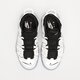 Női sportcipők NIKE W AIR MORE UPTEMPO SE dv7408-100 szín: fehér