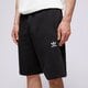 Férfi rövidnadrágok ADIDAS RÖVIDNADRÁG ESSENTIAL SHORT ir6849 szín: fekete