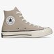 Női tornacipők CONVERSE CHUCK 70 172677c szín: szürke