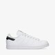 Női sportcipők ADIDAS STAN SMITH  gv7608 szín: fehér