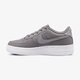 Gyerek sportcipők NIKE AIR FORCE 1 (GS)  314219-019 szín: szürke