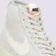 Férfi sportcipők NIKE BLAZER MID '77 PREMIUM VINTAGE dm0178-001 szín: szürke