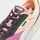 Női sportcipők PUMA CRUISE RIDER SILK 375072-29 szín: multicolor