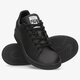 Gyerek sportcipők ADIDAS STAN SMITH JUNIOR  fx7523 szín: fekete