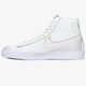 Férfi sportcipők NIKE BLAZER MID '77 INFINITE da7233-101 szín: szürke