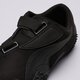 Női sportcipők PUMA MOSTRO OG PRIME 40320604 szín: fekete