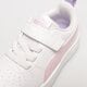 Gyerek sportcipők PUMA RICKIE AC PS  38583615 szín: fehér