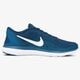 Férfi sportcipők NIKE FLEX 2017 RN 898457-405 szín: kék