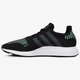 Férfi sportcipők ADIDAS SWIFT RUN cg4110 szín: fekete